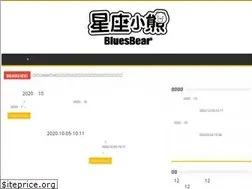 Sites similar to bluesbear.tw