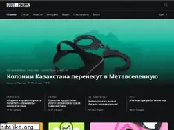Sites similar to bluescreen.kz