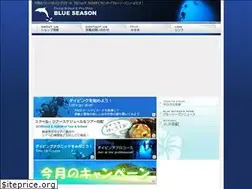 Sites similar to blueseason.com
