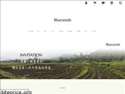 Sites similar to blueseeds.com.tw