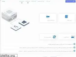 Sites similar to blueserver.ir