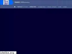 Sites similar to blueshot.net