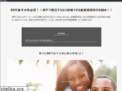 Sites similar to bluesilver.jp