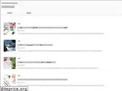 Sites similar to blueskarloff.com