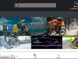 Sites similar to bluesky-bikes.com