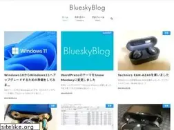 Sites similar to bluesky-blog.net