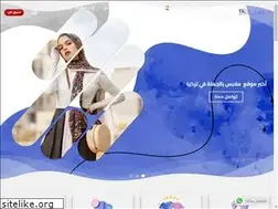 Sites similar to bluesky-tr.com