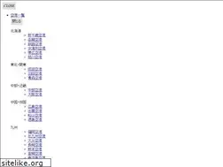 Sites similar to bluesky.jalux.com