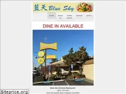 Sites similar to blueskychinese.com