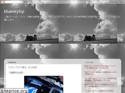 Sites similar to blueskyfuji.blogspot.com