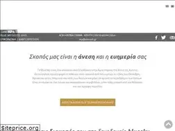 Sites similar to blueskyhotel.eu