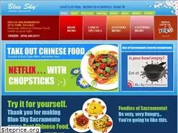Sites similar to blueskymenu.com