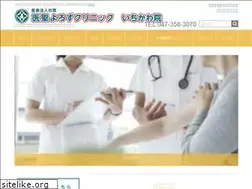 Sites similar to blueskypeak.com