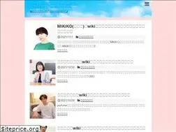 Sites similar to blueskyspringflower.com