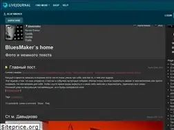 Sites similar to bluesmaker.livejournal.com