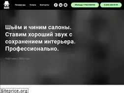 Sites similar to bluesmobil.su