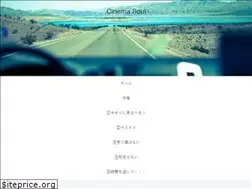 Sites similar to bluesoul.jp