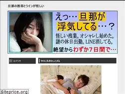 Sites similar to bluespipe.com