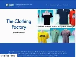 Sites similar to bluespot.co.th