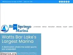 Sites similar to bluespringsmarina.com