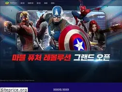 Sites similar to bluestacks.co.kr