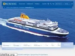 Sites similar to bluestarferries.com