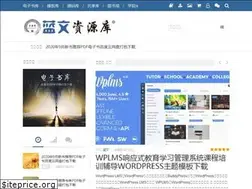 Sites similar to bluestep.cc