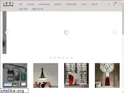 Sites similar to bluestone.com.tw