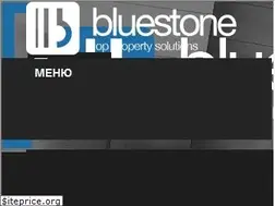 Sites similar to bluestone.ru