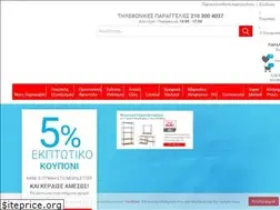 Sites similar to bluestore.gr