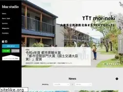 Sites similar to bluestudio.jp