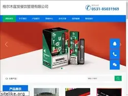Sites similar to bluesunsolutions.com