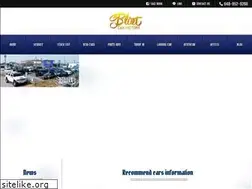 Sites similar to bluet.jp