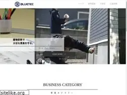 Sites similar to bluetec.jp