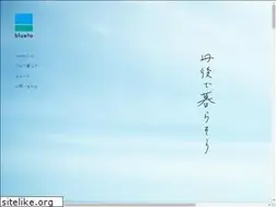 Sites similar to blueto.jp