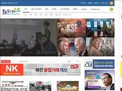 Sites similar to bluetoday.net