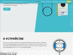 Sites similar to bluetooth-aux.com