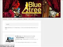 Sites similar to bluetree-mj.com