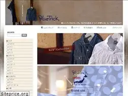 Sites similar to bluetrick.co.jp
