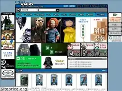Sites similar to blueufo.com