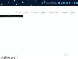 Sites similar to blueuro.com