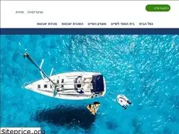 Sites similar to bluewave.co.il