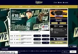 Sites similar to bluewave.co.jp