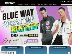 Sites similar to blueway-jeans.com
