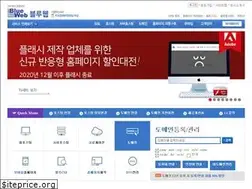 Sites similar to blueweb.co.kr