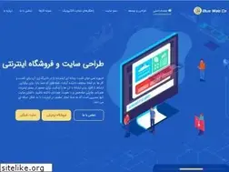 Sites similar to bluewebco.net