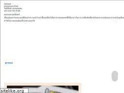 Sites similar to bluewillowlavenderfarm.com