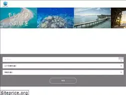 Sites similar to bluexseatravel.com