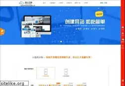 Sites similar to blueyun.net