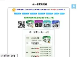 Sites similar to bluezz.com.tw